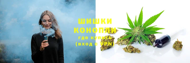 МАРИХУАНА LSD WEED  сколько стоит  Верея 